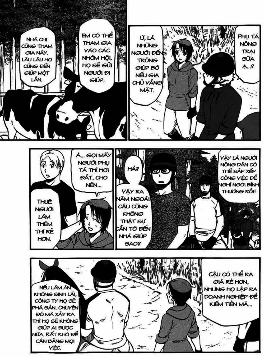 Truyện Tranh Chiếc Muỗng Bạc - Silver Spoon trang 4