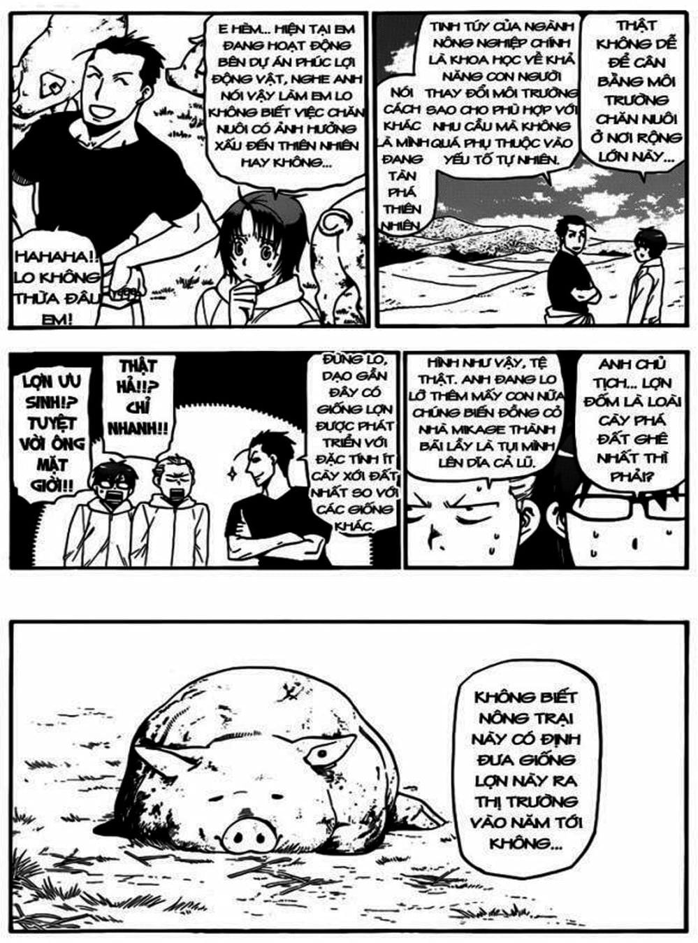 Truyện Tranh Chiếc Muỗng Bạc - Silver Spoon trang 4