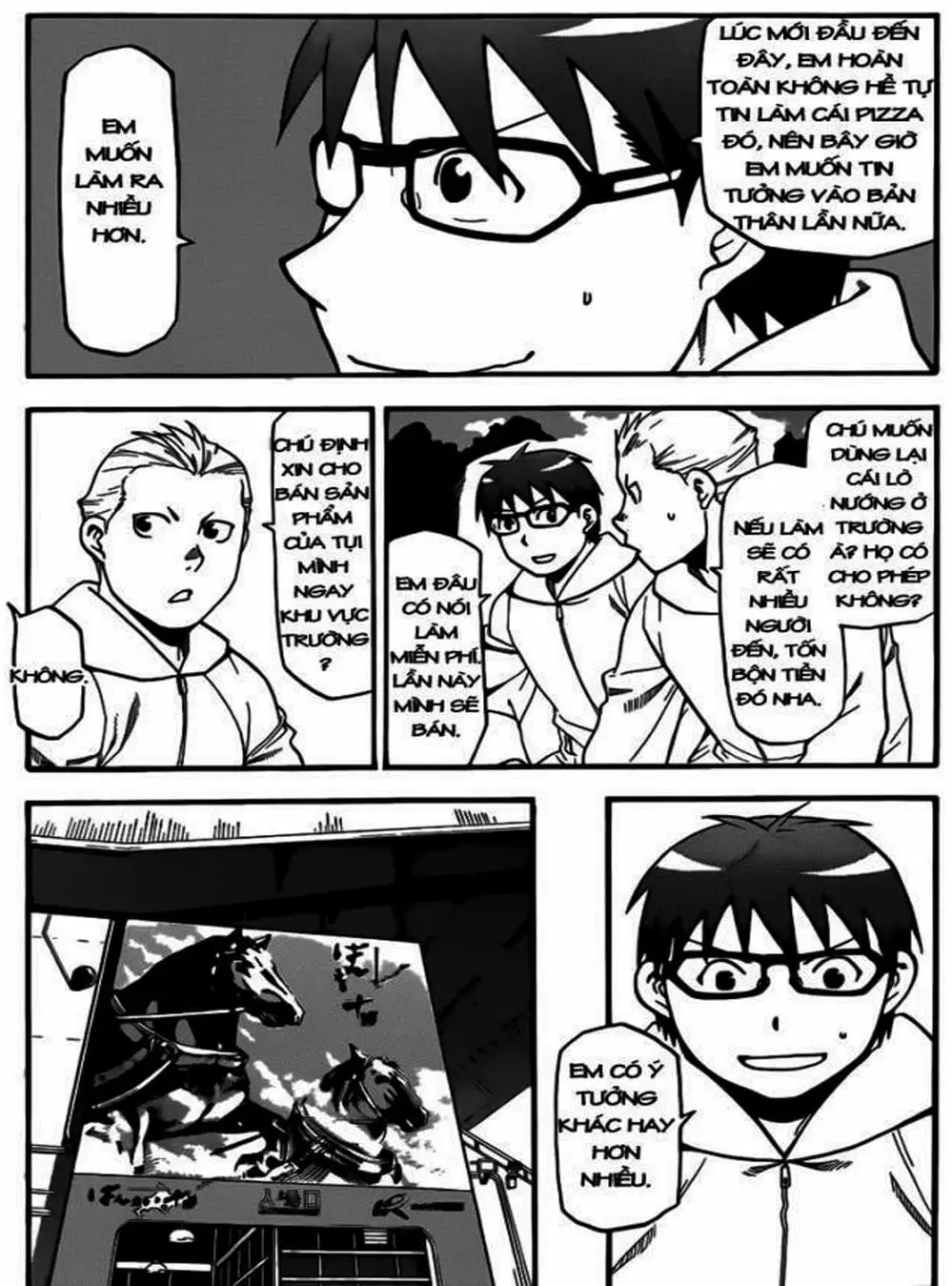 Truyện Tranh Chiếc Muỗng Bạc - Silver Spoon trang 4