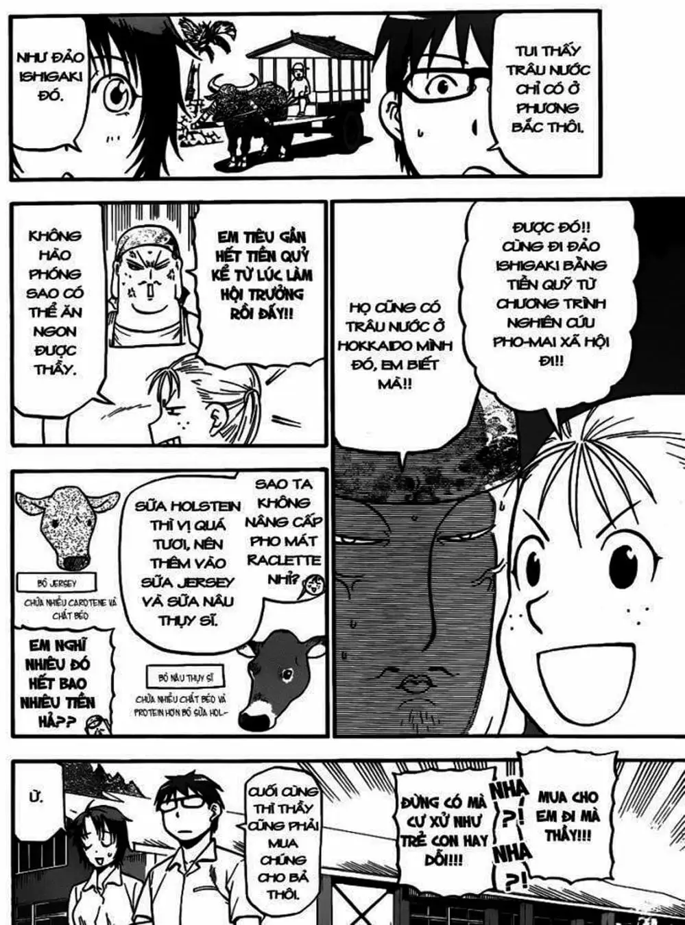 Truyện Tranh Chiếc Muỗng Bạc - Silver Spoon trang 4