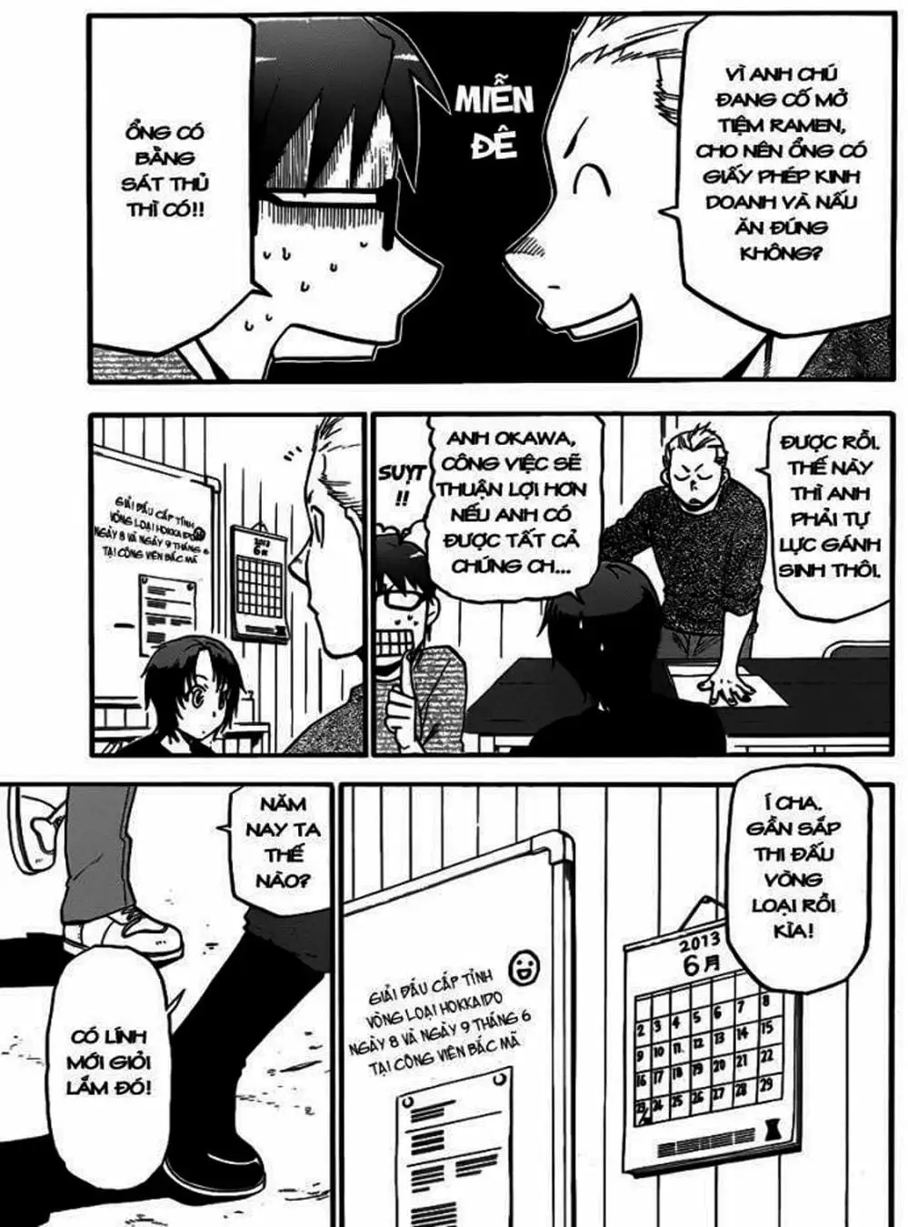 Truyện Tranh Chiếc Muỗng Bạc - Silver Spoon trang 4