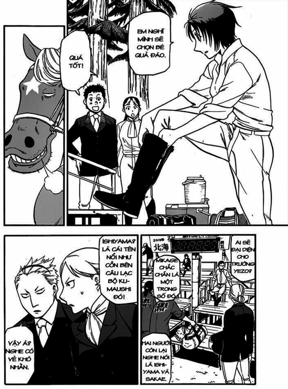 Truyện Tranh Chiếc Muỗng Bạc - Silver Spoon trang 4