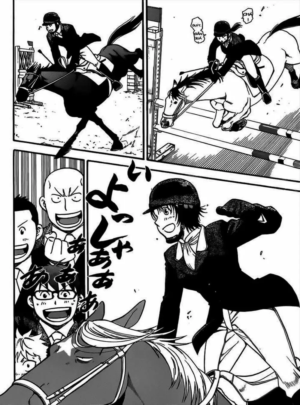 Truyện Tranh Chiếc Muỗng Bạc - Silver Spoon trang 4