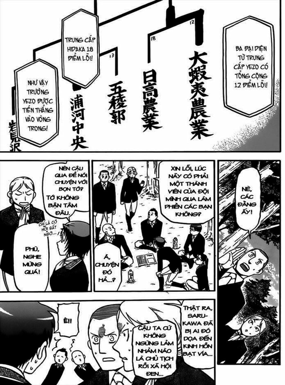 Truyện Tranh Chiếc Muỗng Bạc - Silver Spoon trang 4