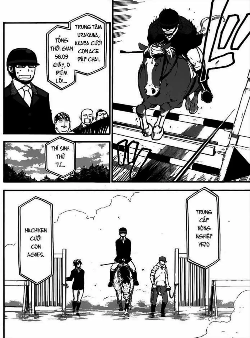 Truyện Tranh Chiếc Muỗng Bạc - Silver Spoon trang 4