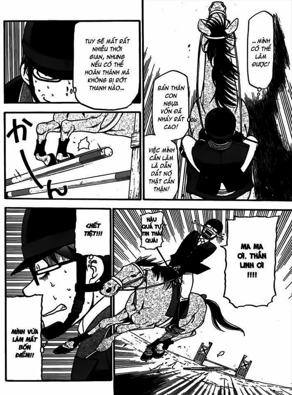 Truyện Tranh Chiếc Muỗng Bạc - Silver Spoon trang 4