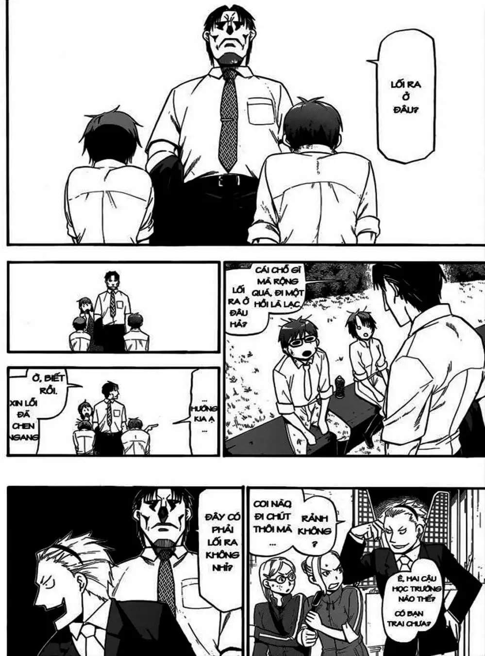 Truyện Tranh Chiếc Muỗng Bạc - Silver Spoon trang 4