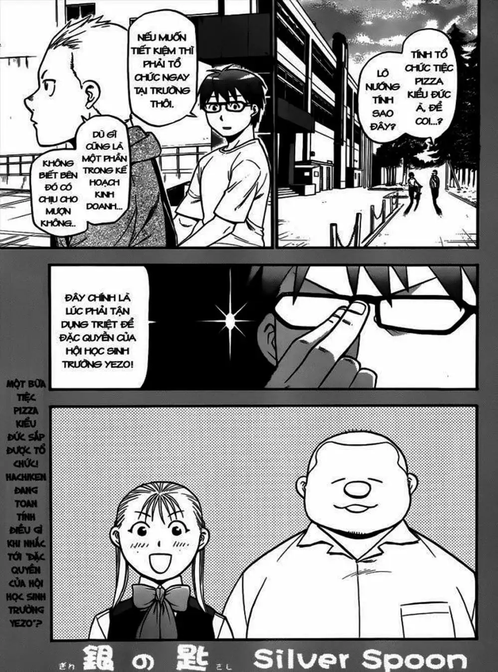 Truyện Tranh Chiếc Muỗng Bạc - Silver Spoon trang 4