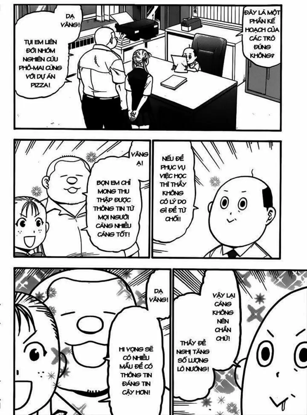 Truyện Tranh Chiếc Muỗng Bạc - Silver Spoon trang 4