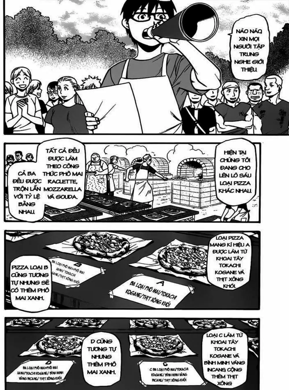 Truyện Tranh Chiếc Muỗng Bạc - Silver Spoon trang 4