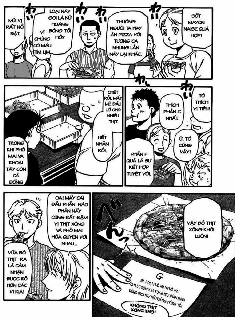 Truyện Tranh Chiếc Muỗng Bạc - Silver Spoon trang 4