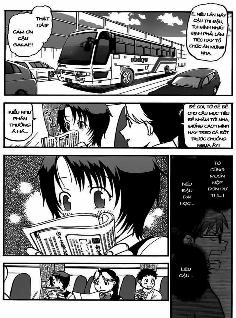 Truyện Tranh Chiếc Muỗng Bạc - Silver Spoon trang 4