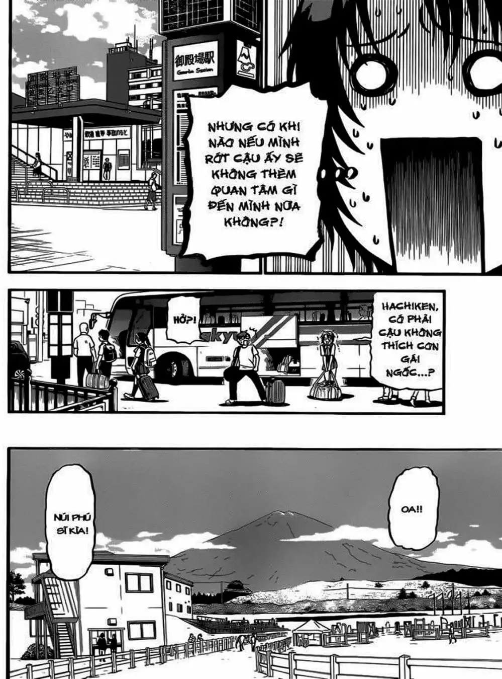 Truyện Tranh Chiếc Muỗng Bạc - Silver Spoon trang 4