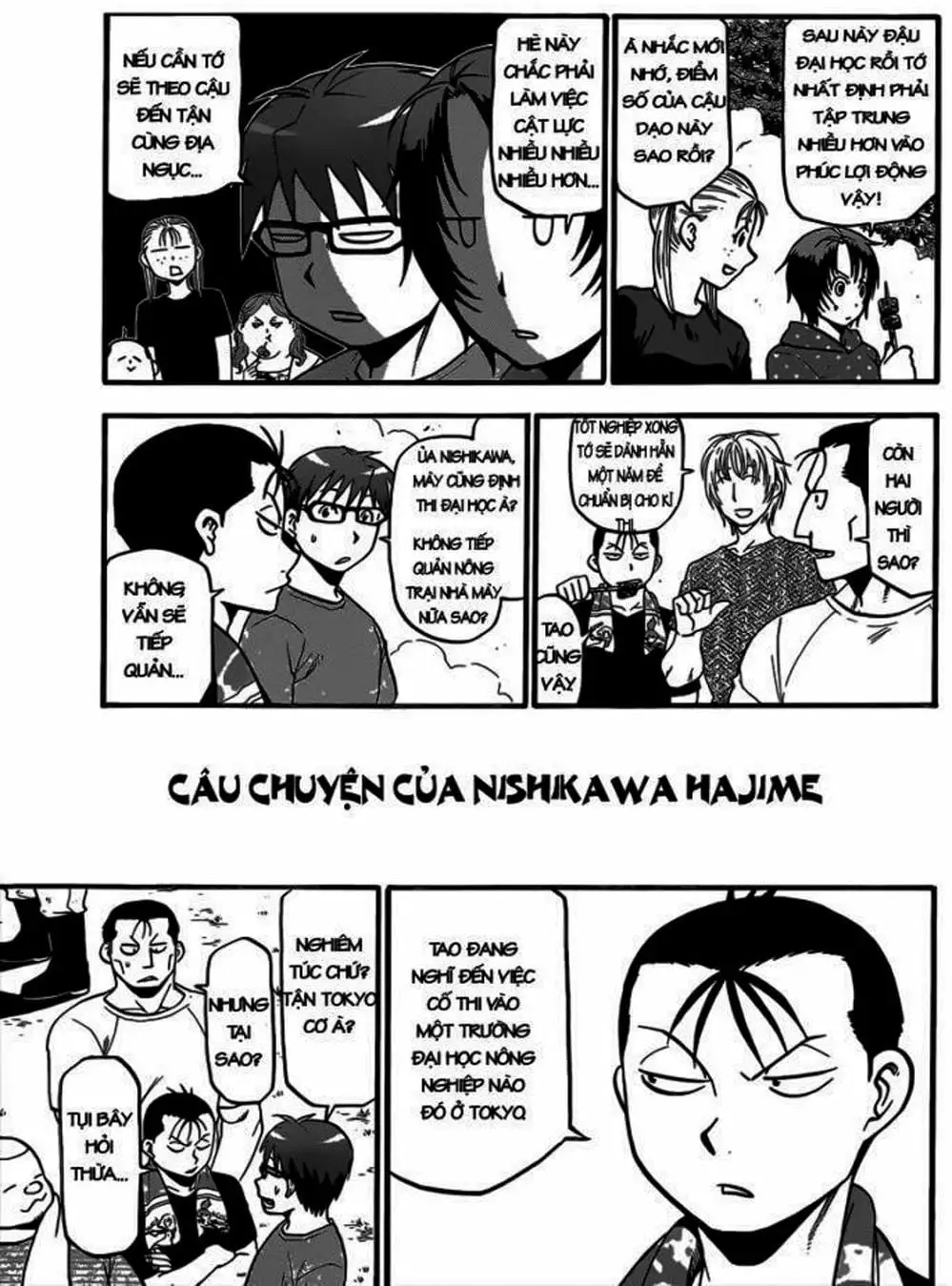 Truyện Tranh Chiếc Muỗng Bạc - Silver Spoon trang 4