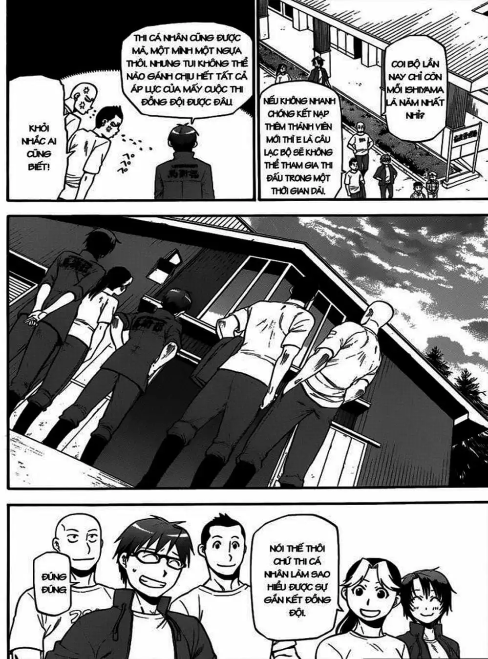 Truyện Tranh Chiếc Muỗng Bạc - Silver Spoon trang 4