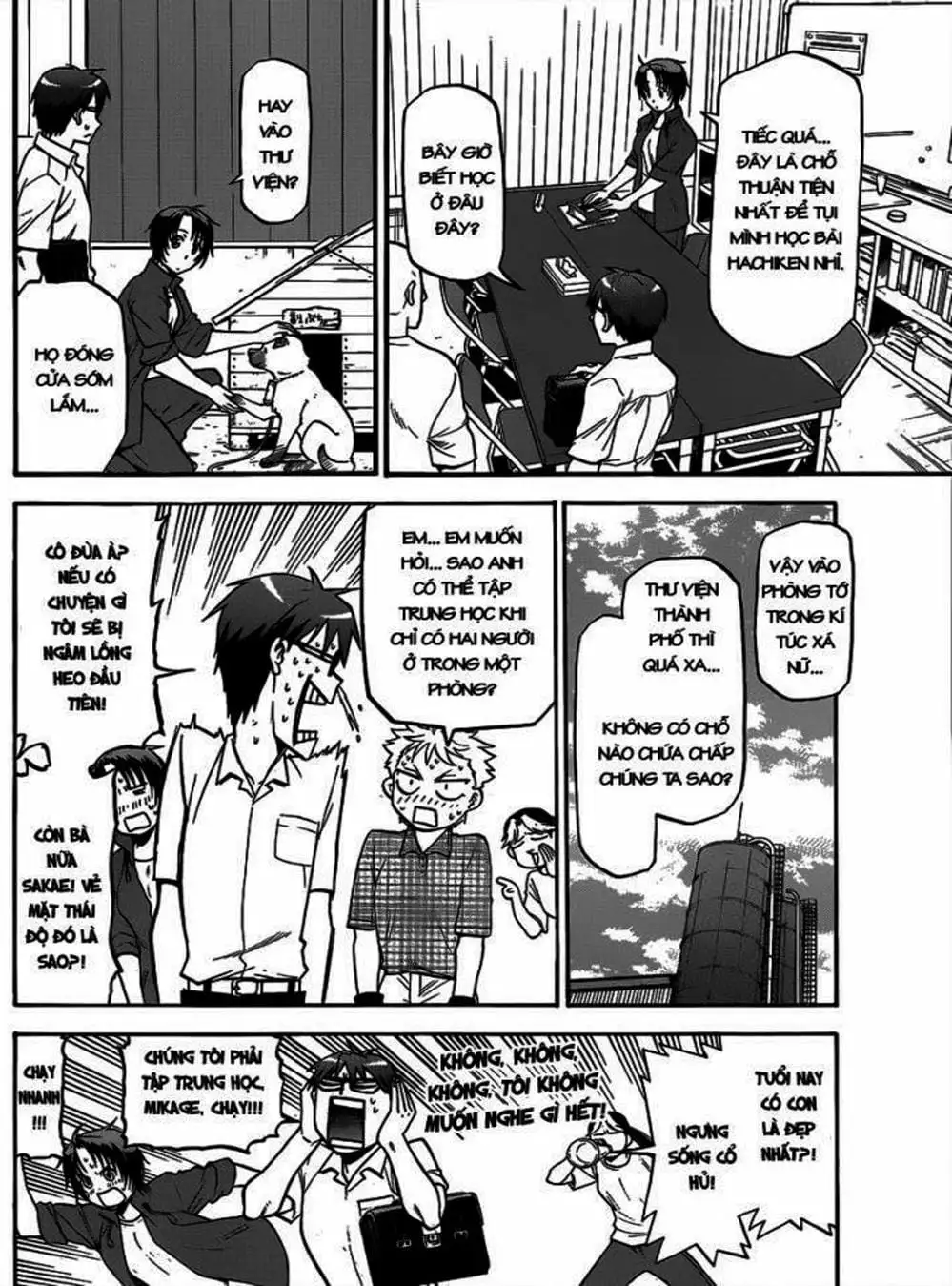 Truyện Tranh Chiếc Muỗng Bạc - Silver Spoon trang 4