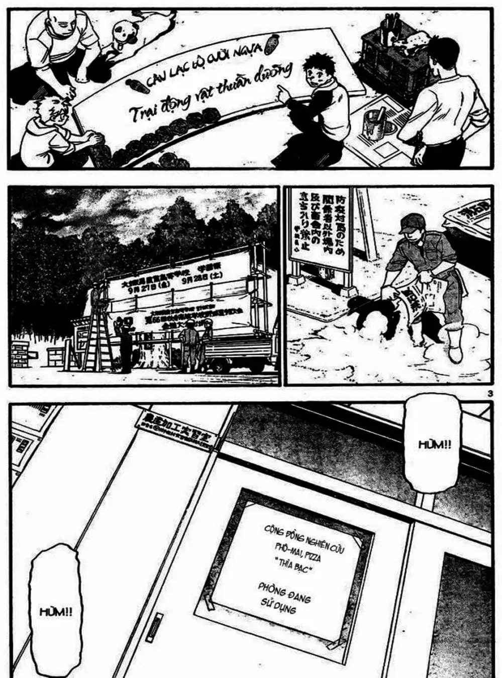 Truyện Tranh Chiếc Muỗng Bạc - Silver Spoon trang 4