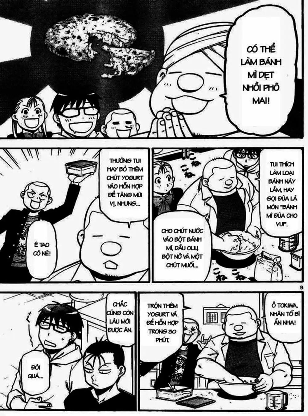 Truyện Tranh Chiếc Muỗng Bạc - Silver Spoon trang 4