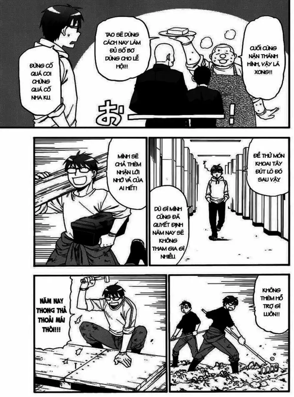 Truyện Tranh Chiếc Muỗng Bạc - Silver Spoon trang 4