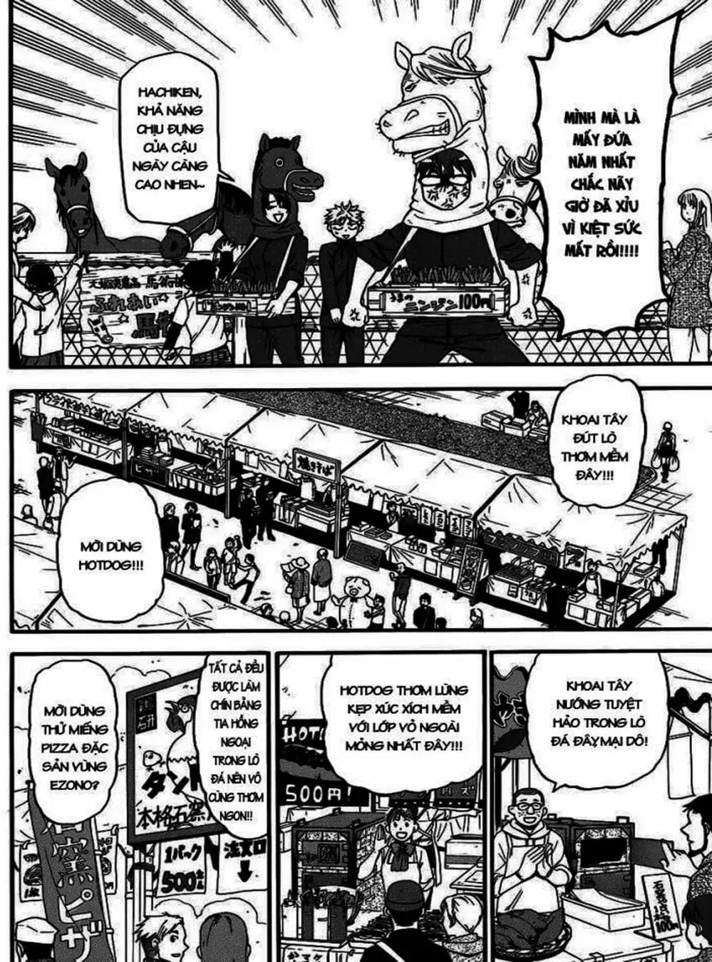 Truyện Tranh Chiếc Muỗng Bạc - Silver Spoon trang 4