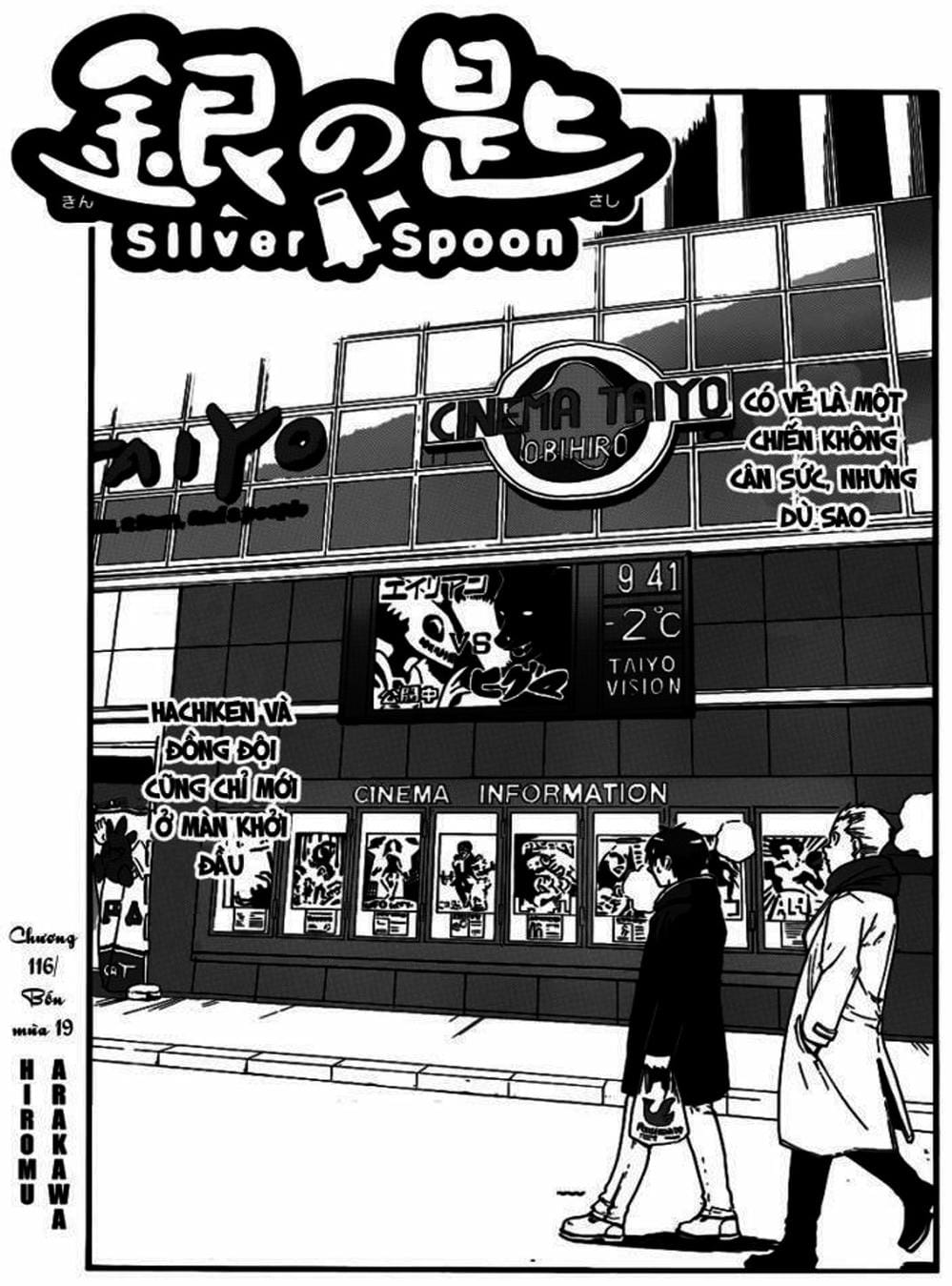 Truyện Tranh Chiếc Muỗng Bạc - Silver Spoon trang 4