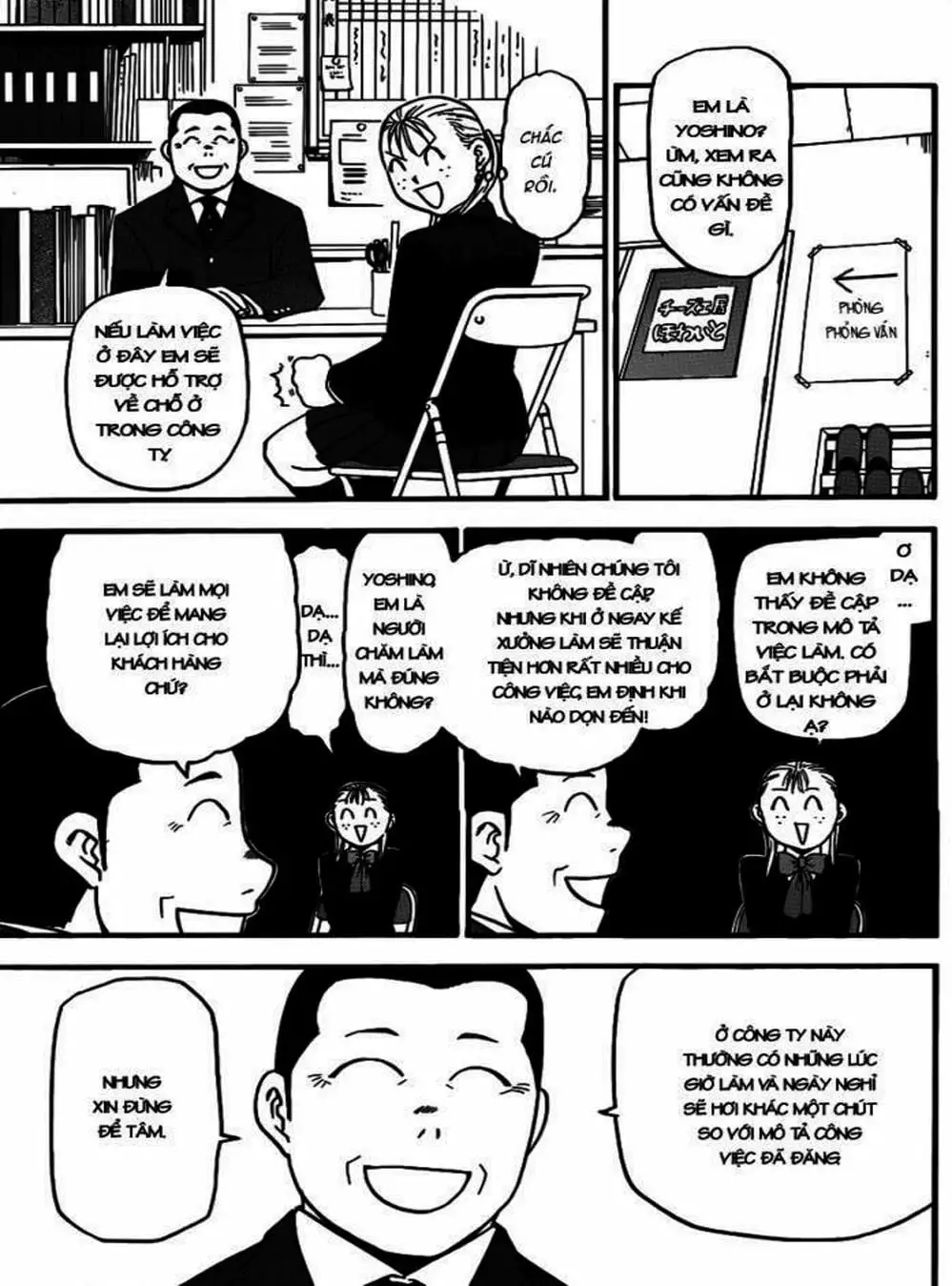 Truyện Tranh Chiếc Muỗng Bạc - Silver Spoon trang 4