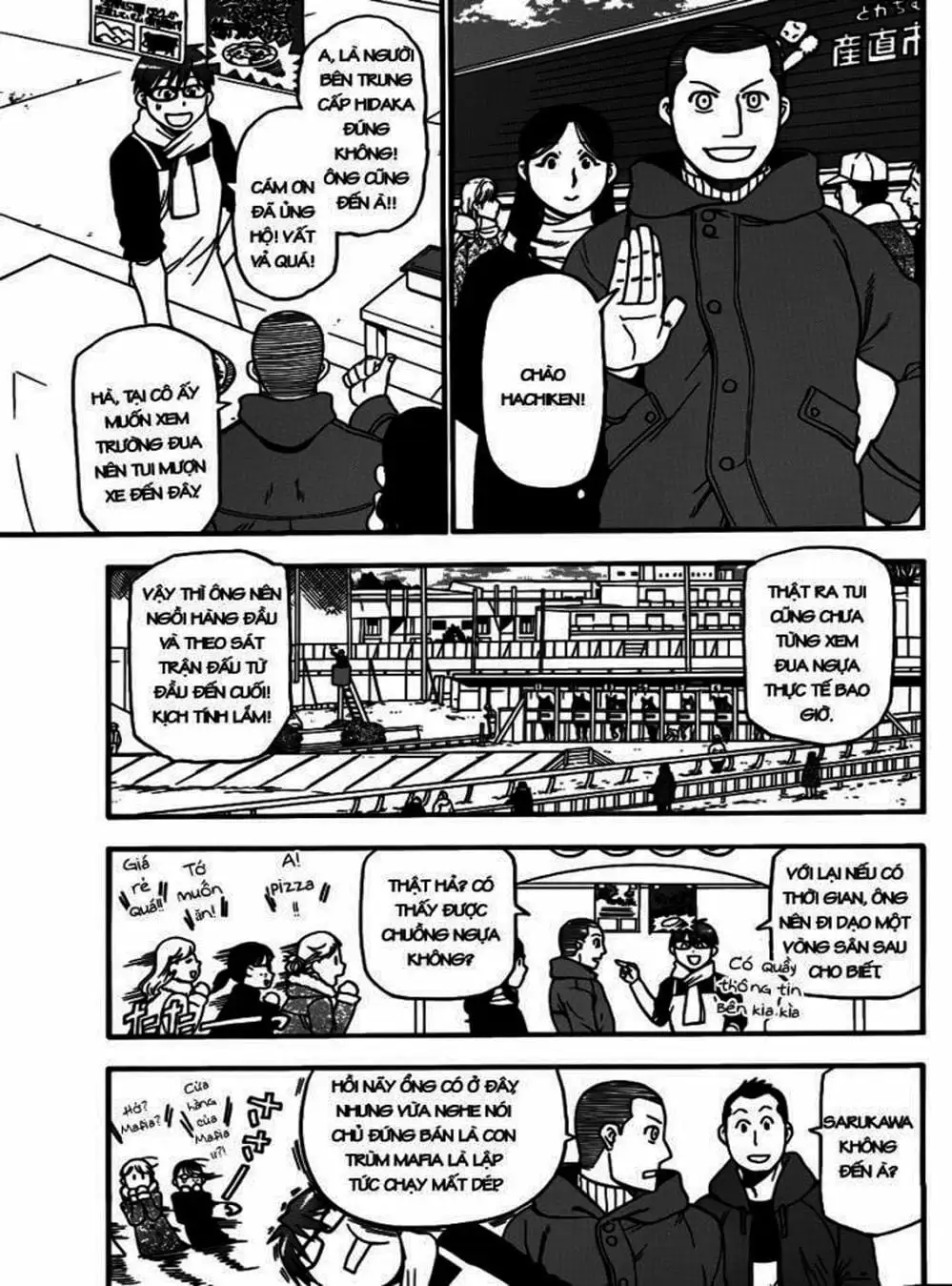 Truyện Tranh Chiếc Muỗng Bạc - Silver Spoon trang 4