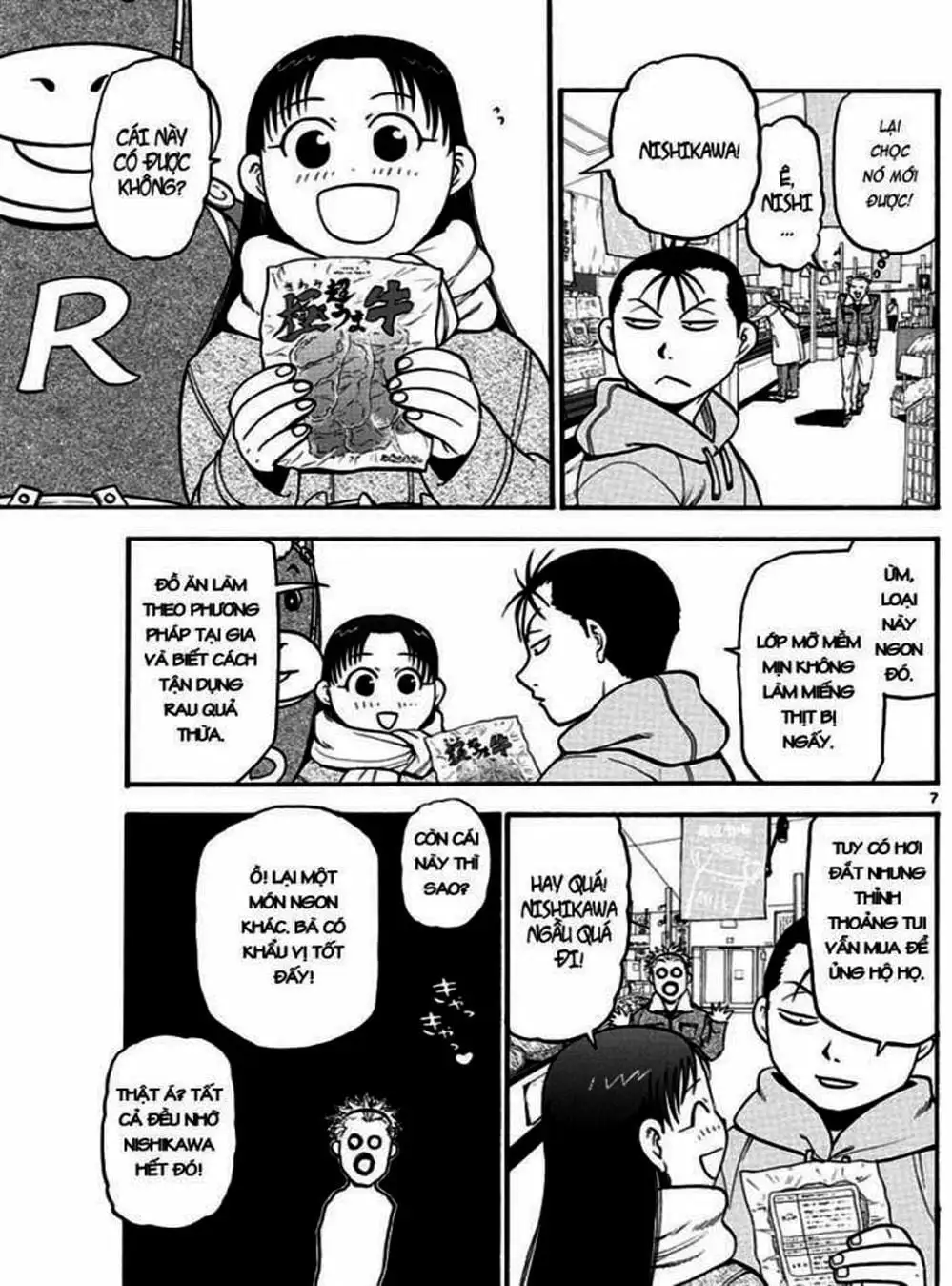 Truyện Tranh Chiếc Muỗng Bạc - Silver Spoon trang 4