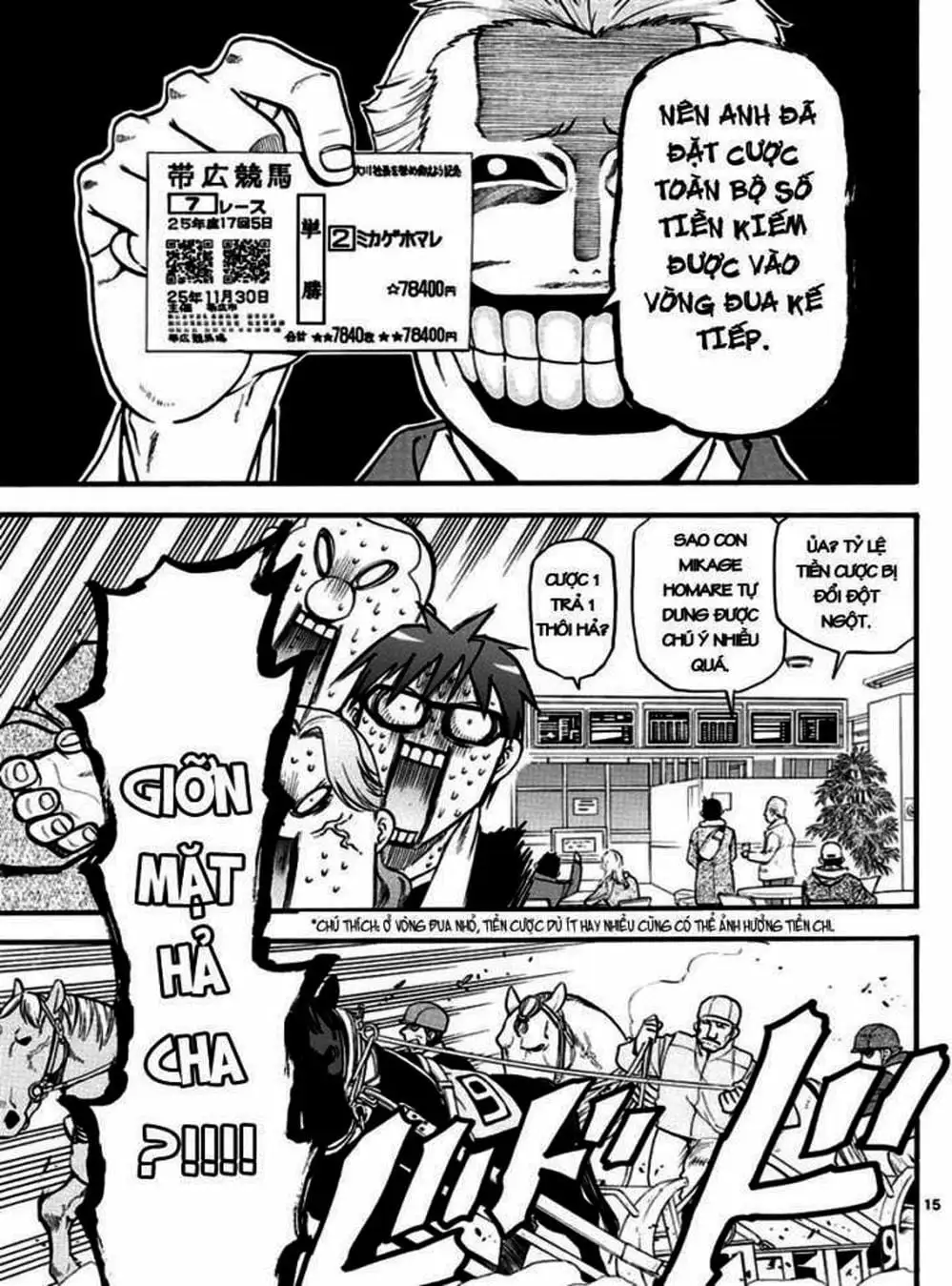 Truyện Tranh Chiếc Muỗng Bạc - Silver Spoon trang 4