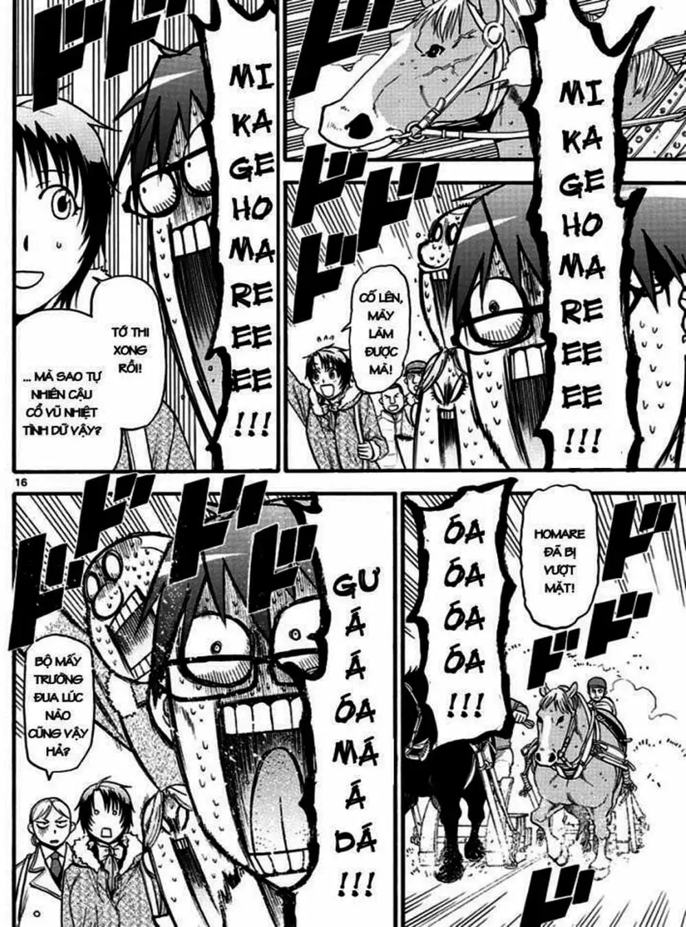 Truyện Tranh Chiếc Muỗng Bạc - Silver Spoon trang 4