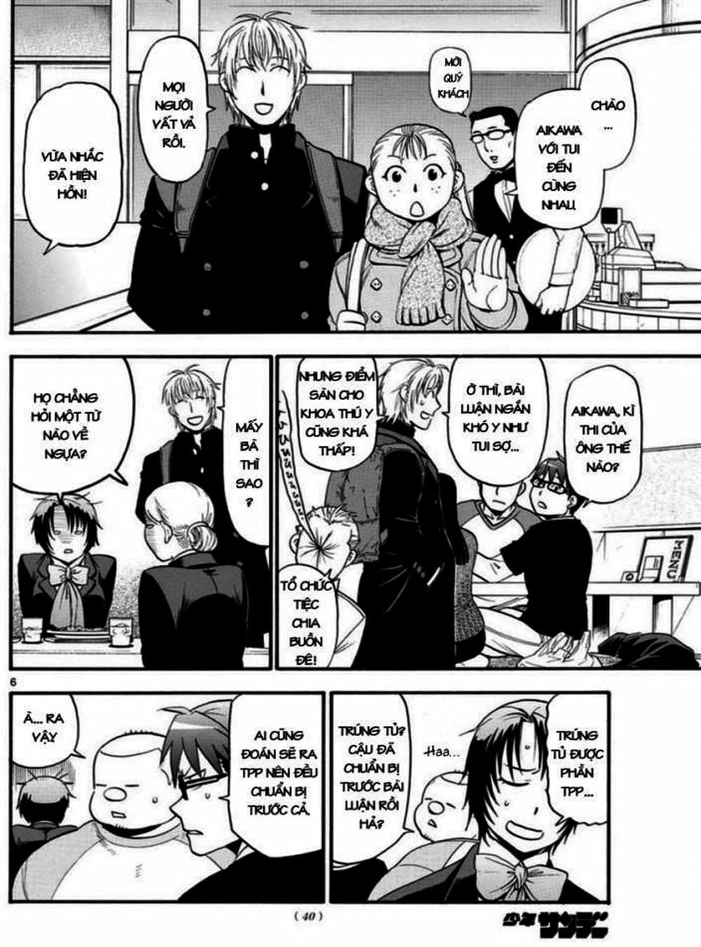 Truyện Tranh Chiếc Muỗng Bạc - Silver Spoon trang 4