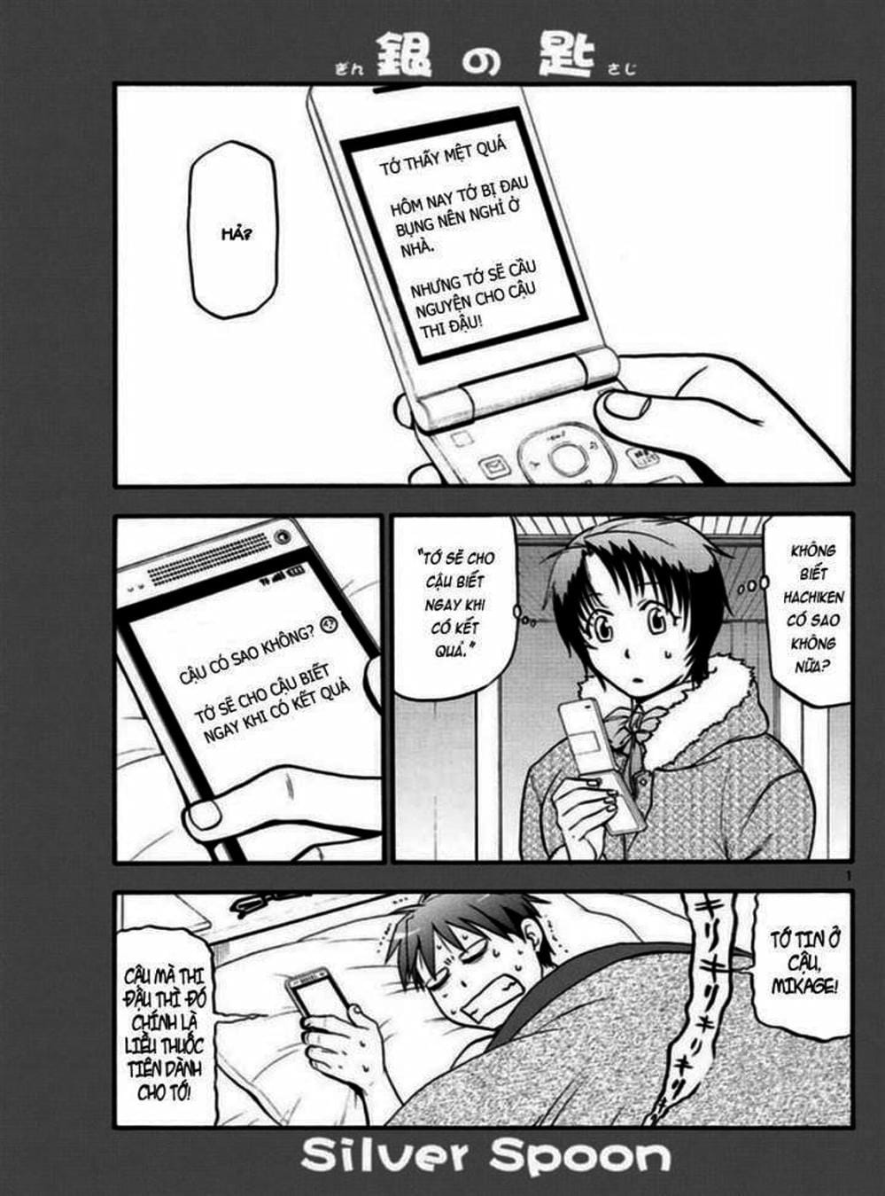 Truyện Tranh Chiếc Muỗng Bạc - Silver Spoon trang 4