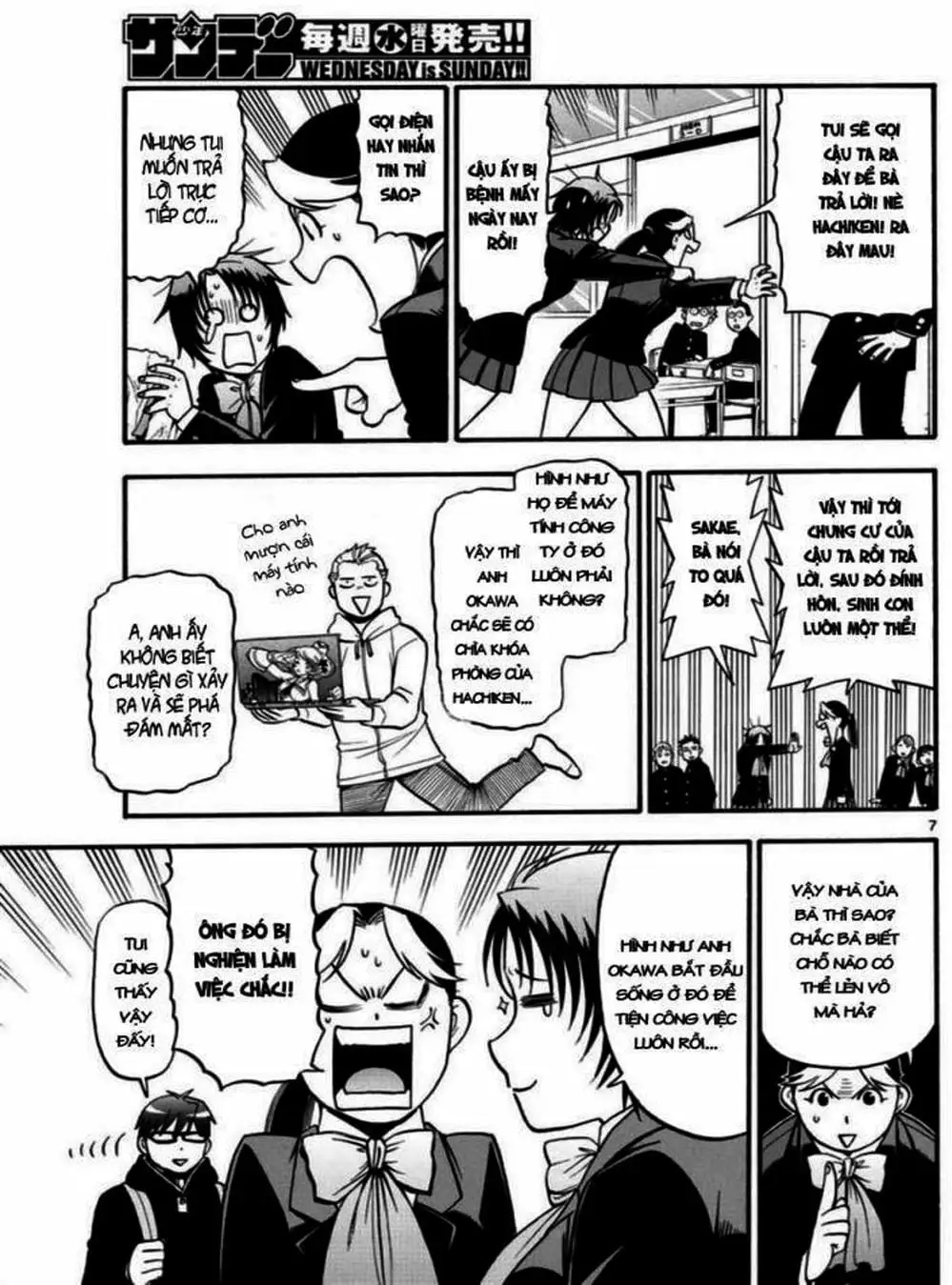 Truyện Tranh Chiếc Muỗng Bạc - Silver Spoon trang 4