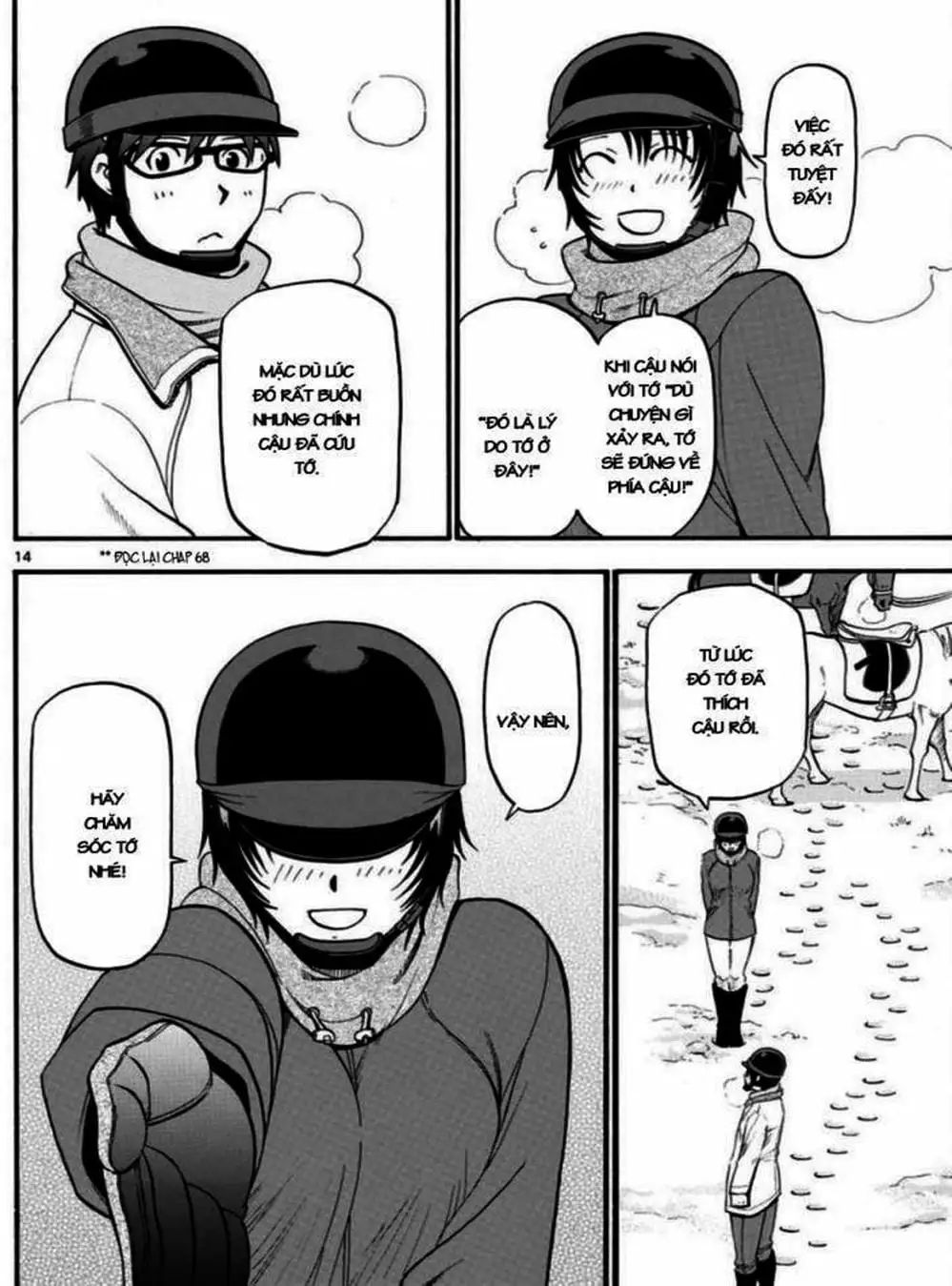 Truyện Tranh Chiếc Muỗng Bạc - Silver Spoon trang 4