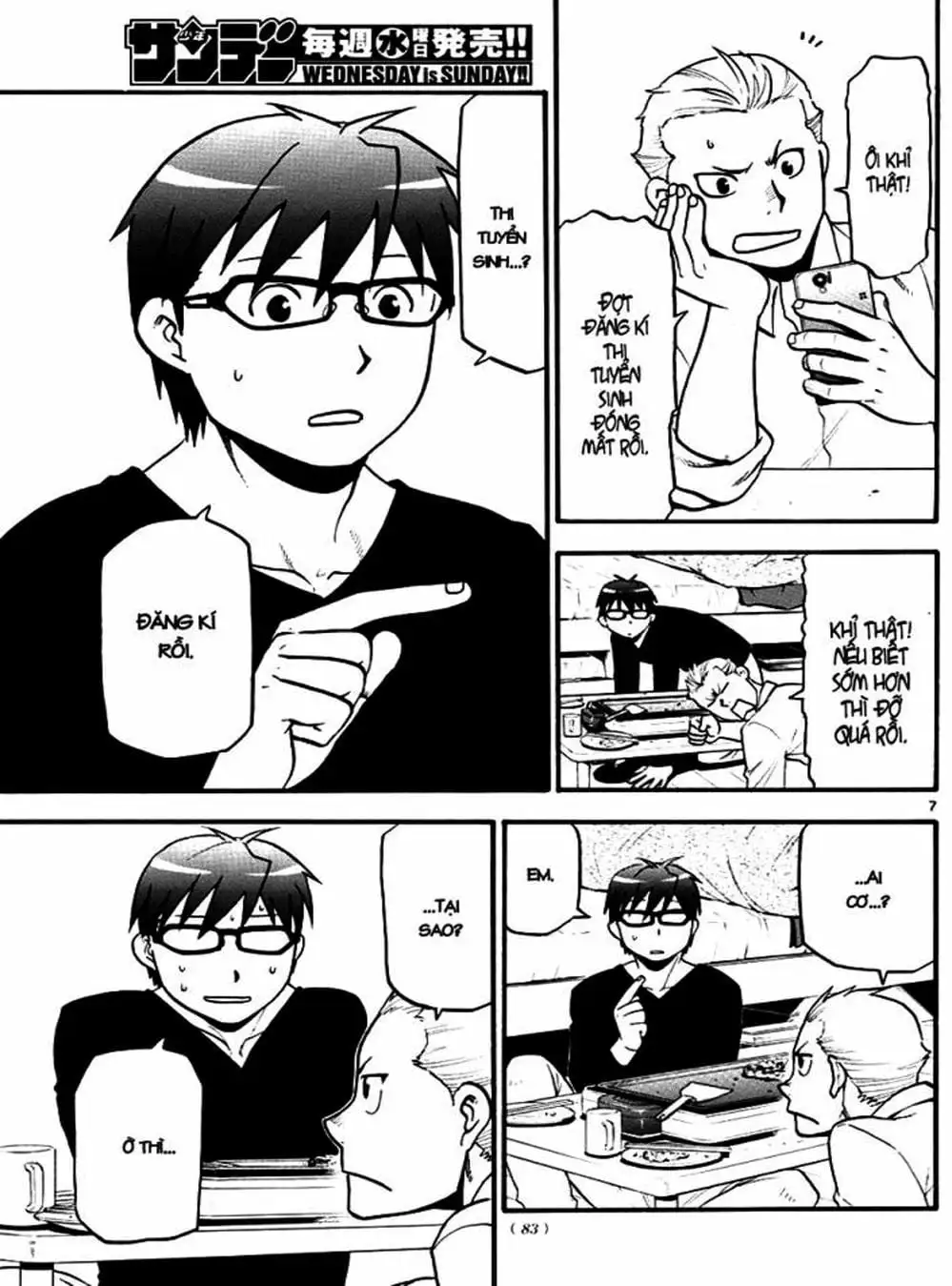 Truyện Tranh Chiếc Muỗng Bạc - Silver Spoon trang 4