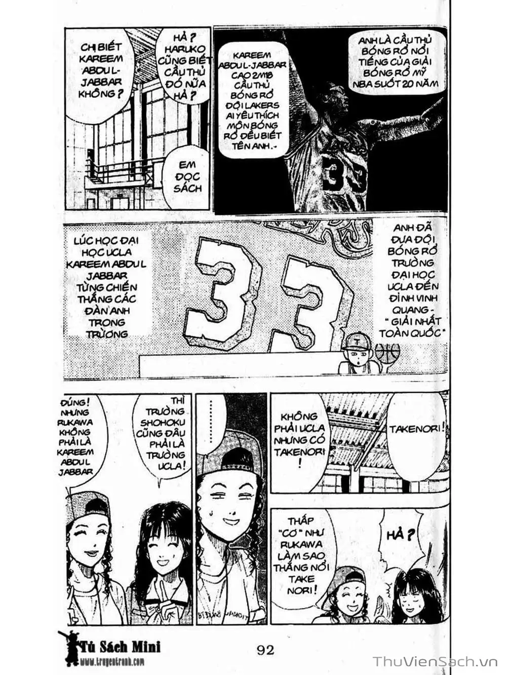Truyện Tranh Cao Thủ Bóng Rổ - Slam Dunk trang 6