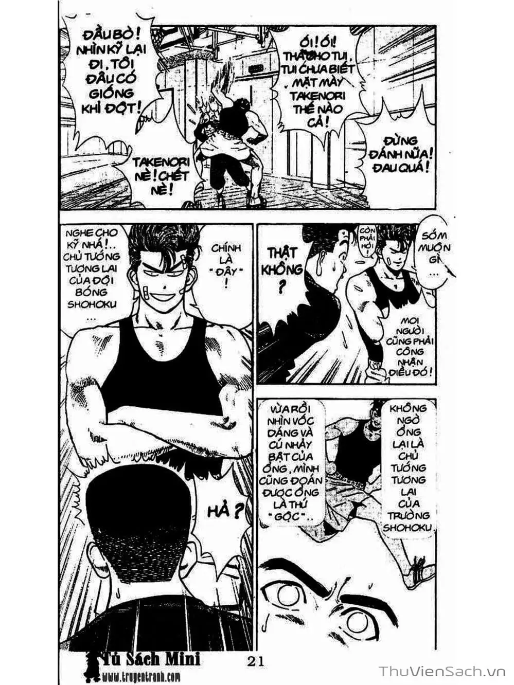 Truyện Tranh Cao Thủ Bóng Rổ - Slam Dunk trang 6