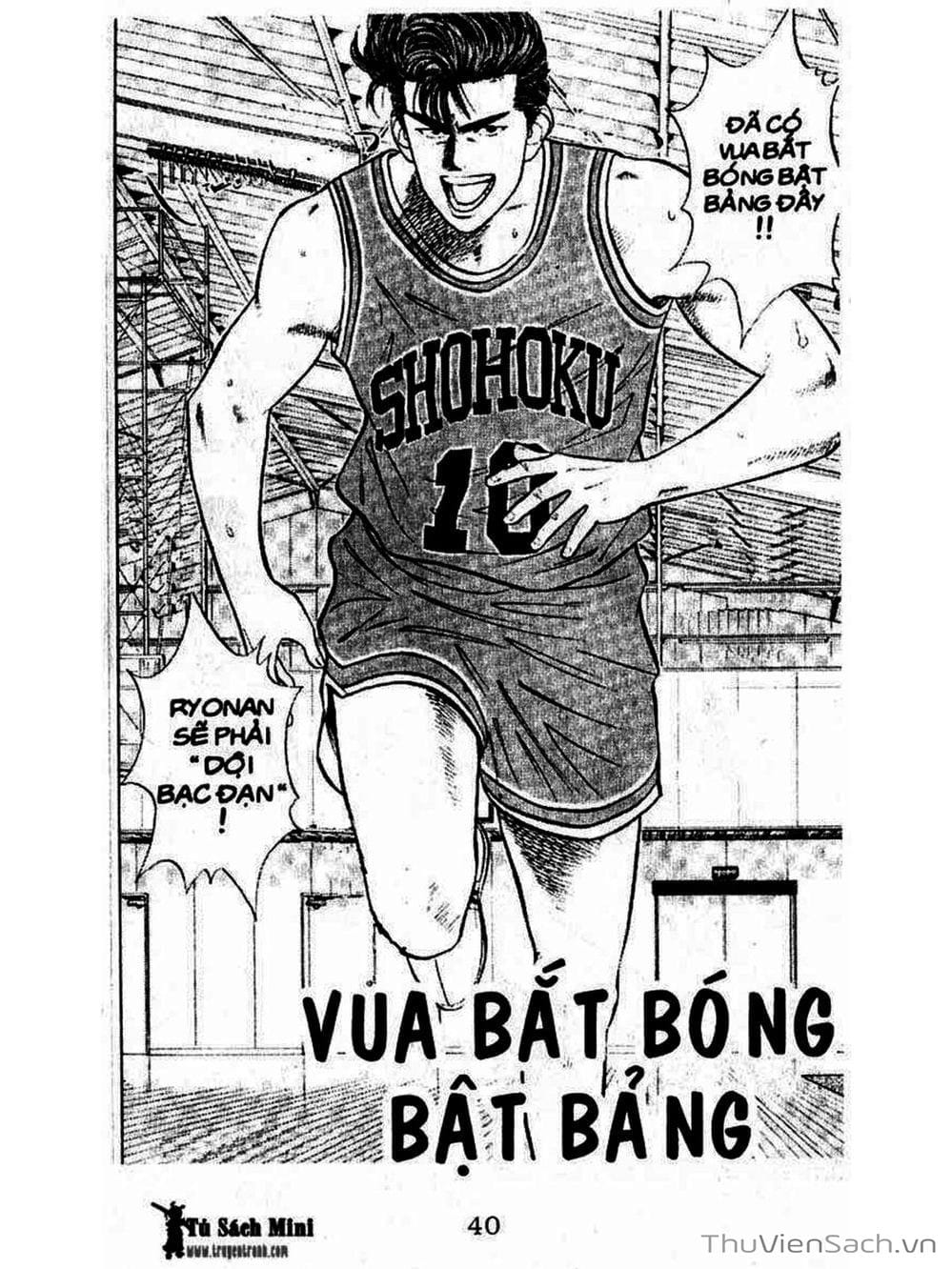 Truyện Tranh Cao Thủ Bóng Rổ - Slam Dunk trang 6