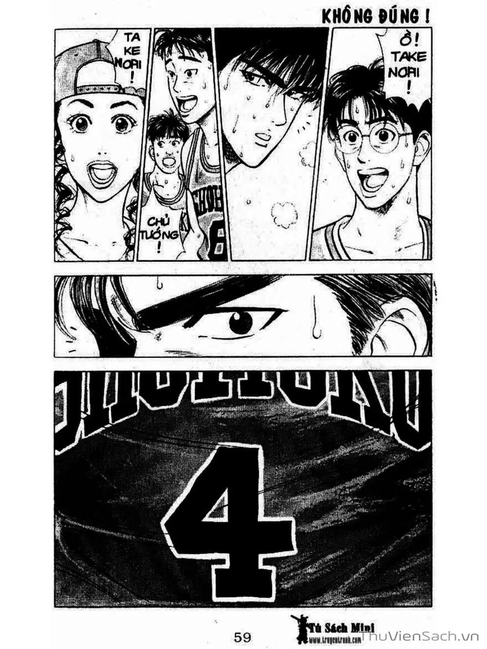 Truyện Tranh Cao Thủ Bóng Rổ - Slam Dunk trang 6
