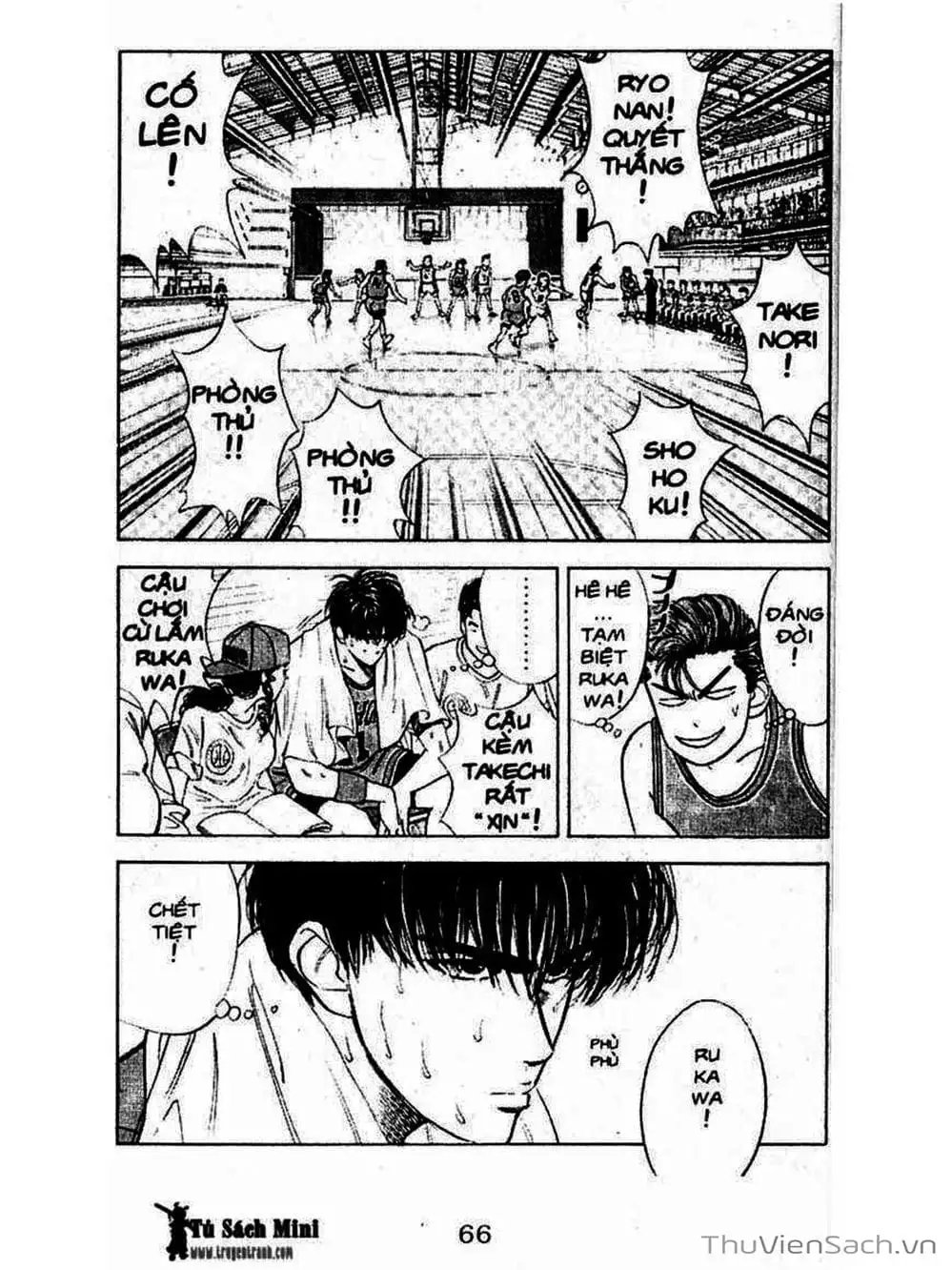 Truyện Tranh Cao Thủ Bóng Rổ - Slam Dunk trang 6