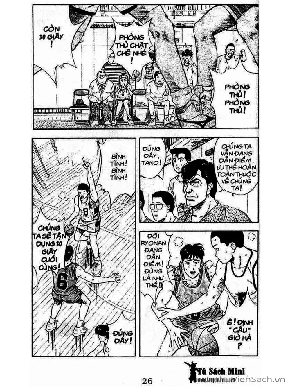 Truyện Tranh Cao Thủ Bóng Rổ - Slam Dunk trang 6