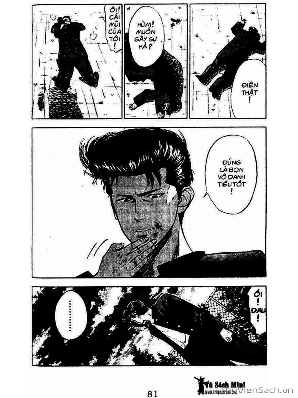 Truyện Tranh Cao Thủ Bóng Rổ - Slam Dunk trang 6