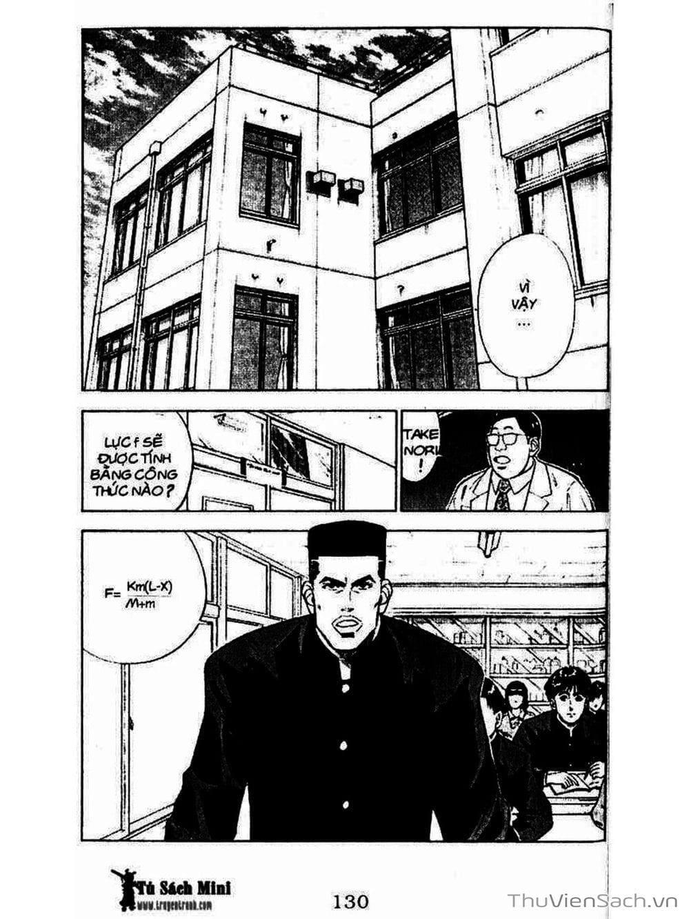 Truyện Tranh Cao Thủ Bóng Rổ - Slam Dunk trang 6