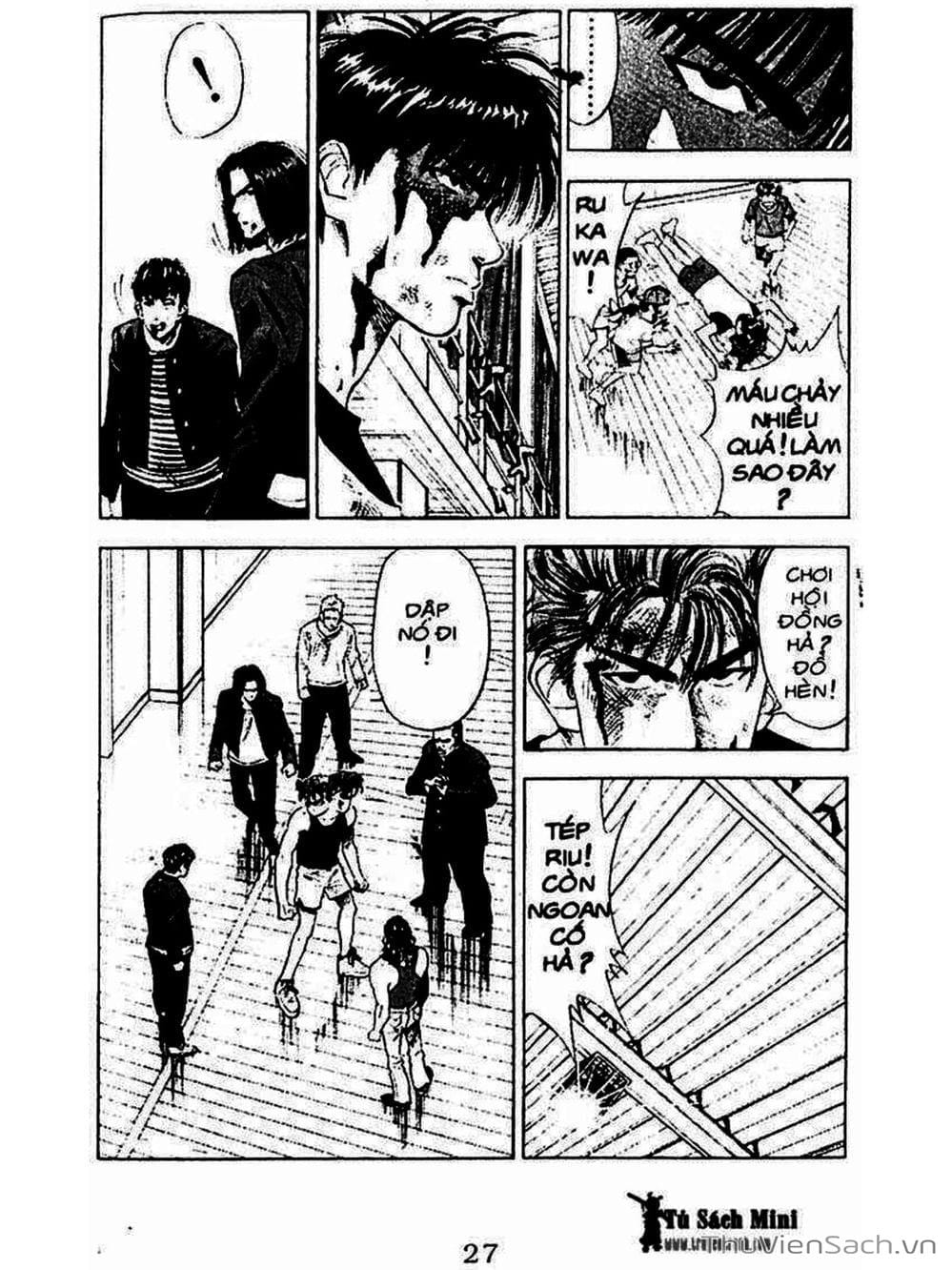 Truyện Tranh Cao Thủ Bóng Rổ - Slam Dunk trang 6