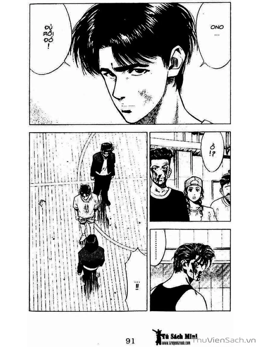 Truyện Tranh Cao Thủ Bóng Rổ - Slam Dunk trang 6