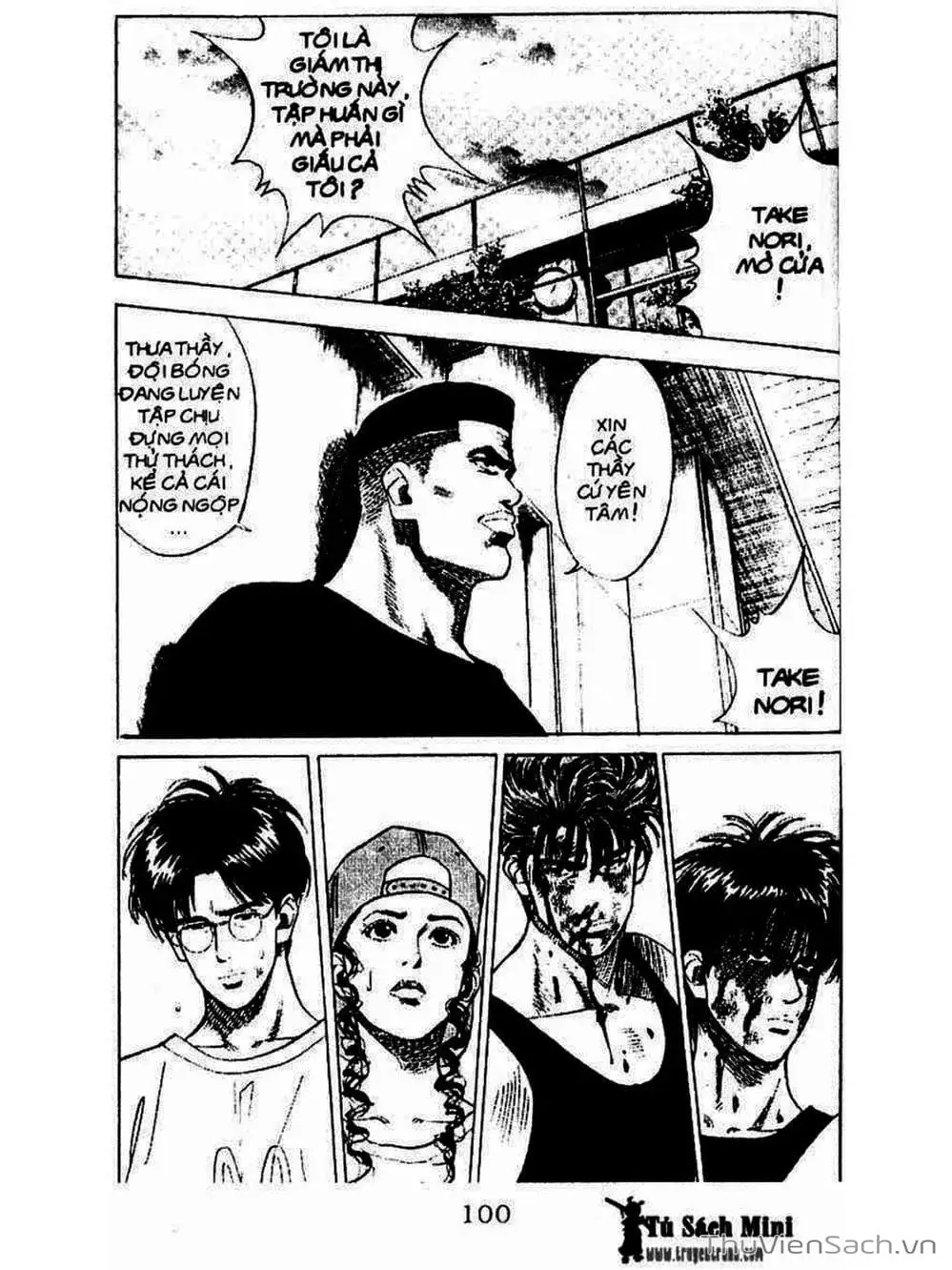 Truyện Tranh Cao Thủ Bóng Rổ - Slam Dunk trang 6