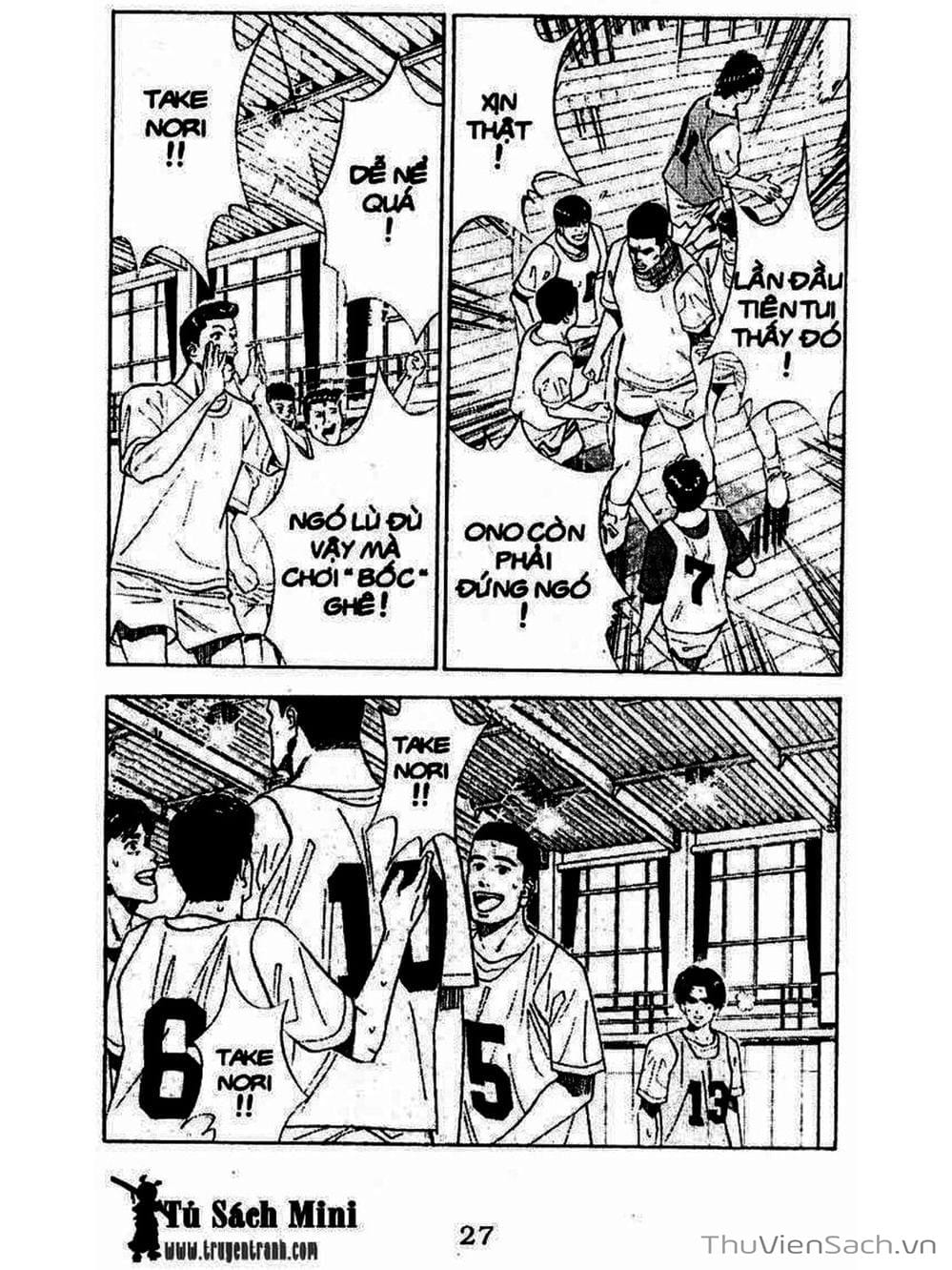Truyện Tranh Cao Thủ Bóng Rổ - Slam Dunk trang 6