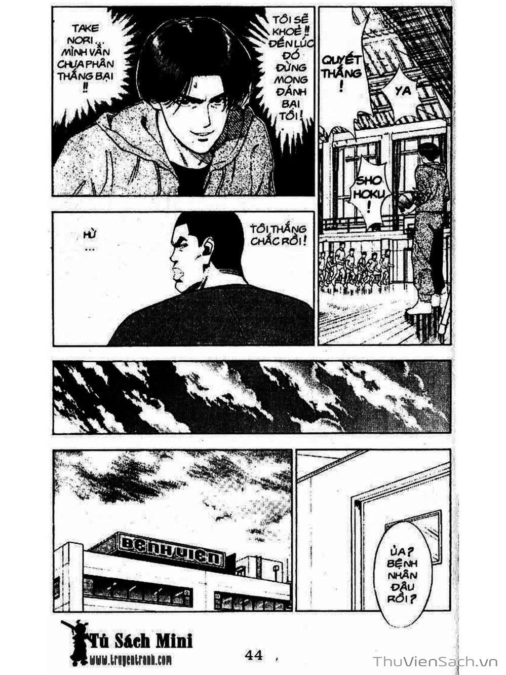 Truyện Tranh Cao Thủ Bóng Rổ - Slam Dunk trang 6