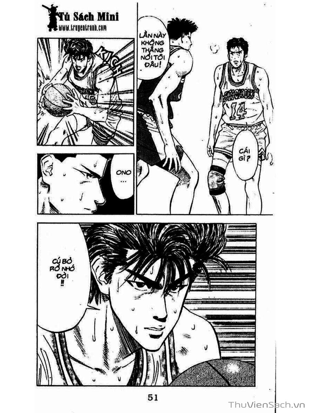 Truyện Tranh Cao Thủ Bóng Rổ - Slam Dunk trang 6