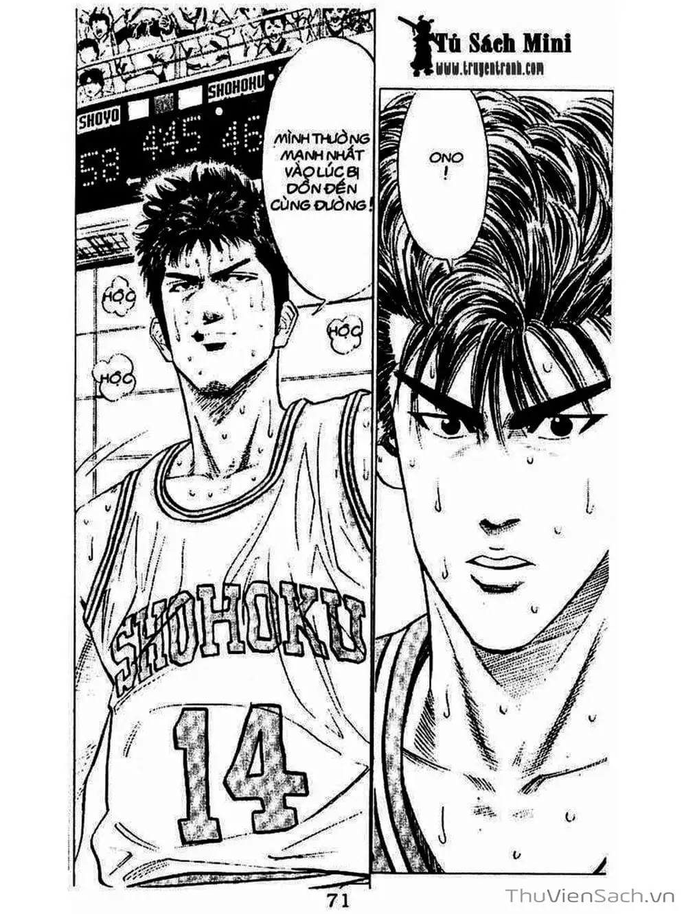 Truyện Tranh Cao Thủ Bóng Rổ - Slam Dunk trang 6